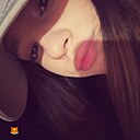 Знакомства: Наима Нохчиева, 20 лет, Грозный