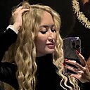 Знакомства: Юлия, 39 лет, Екатеринбург
