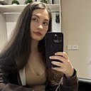 Знакомства: Полина, 21 год, Георгиевск