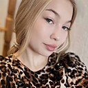 Знакомства: Лина, 26 лет, Донецк