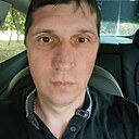Знакомства: Костянтин, 41 год, Харьков