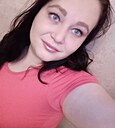Знакомства: Наталья, 24 года, Екатеринбург