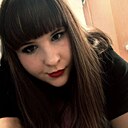 Знакомства: Олеся, 25 лет, Рубцовск
