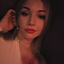 Знакомства: Анна, 31 год, Абинск