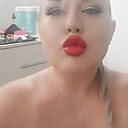 Знакомства: Алёна, 43 года, Москва