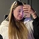 Знакомства: Екатерина, 22 года, Краснодар