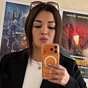 Знакомства: Эля, 33 года, Уфа