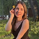 Знакомства: Алиса, 28 лет, Тюмень