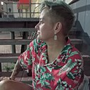 Знакомства: Катерина, 41 год, Каменск-Уральский