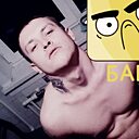 Знакомства: Кирилл, 27 лет, Донецк