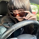 Знакомства: Анастасия, 19 лет, Киров