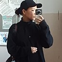Знакомства: Яна, 18 лет, Улан-Удэ