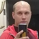 Знакомства: Дмитрий, 37 лет, Нижнеудинск