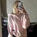 Знакомства: Ангелина, 18 лет, Гродно