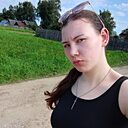 Знакомства: Наталья, 20 лет, Ржев