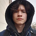 Знакомства: Константин, 22 года, Казань