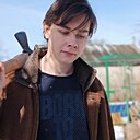 Знакомства: Сергей, 22 года, Ростов-на-Дону
