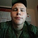 Знакомства: Андрей, 22 года, Краснодар