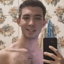 Знакомства: Амир, 18 лет, Харьков