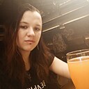 Знакомства: Ирина, 25 лет, Калуга