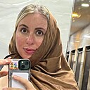 Знакомства: Заира, 39 лет, Москва