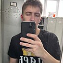 Знакомства: Дмитрий, 24 года, Нижний Тагил