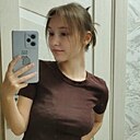 Знакомства: Чупакабра, 20 лет, Челябинск