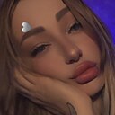 Знакомства: Lisa, 27 лет, Новомосковск