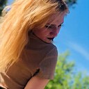 Знакомства: Анастасия, 20 лет, Воронеж