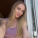 Знакомства: Лена, 34 года, Белгород