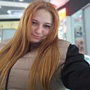 Знакомства: Татьяна, 23 года, Курск