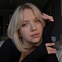 Знакомства: Юля, 26 лет, Барнаул