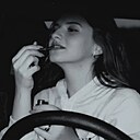 Знакомства: Екатерина, 24 года, Казань