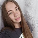 Знакомства: Екатерина, 29 лет, Днепр