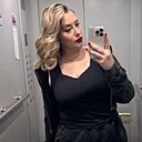 Знакомства: Алёна, 31 год, Иркутск