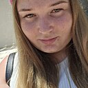 Знакомства: Алина, 24 года, Ярославль