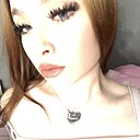 Знакомства: Виктория, 18 лет, Екатеринбург