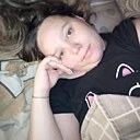 Знакомства: Екатерина, 33 года, Усолье-Сибирское