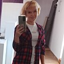 Знакомства: Светлана, 36 лет, Улан-Удэ