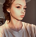 Знакомства: Рита, 18 лет, Новосибирск