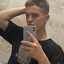 Знакомства: Вадим, 22 года, Кондопога