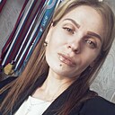 Знакомства: Вера, 33 года, Новосибирск