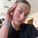Знакомства: Екатерина, 18 лет, Минск