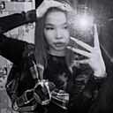 Знакомства: Валя, 18 лет, Челябинск