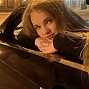 Знакомства: Анастасия, 25 лет, Астрахань