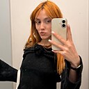 Знакомства: Евгения, 21 год, Санкт-Петербург