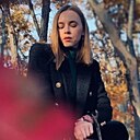 Знакомства: Анна, 36 лет, Ставрополь