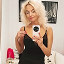Знакомства: Екатерина, 43 года, Москва