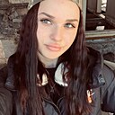 Знакомства: Ника, 18 лет, Минусинск