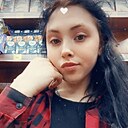 Знакомства: Елена, 22 года, Кемерово